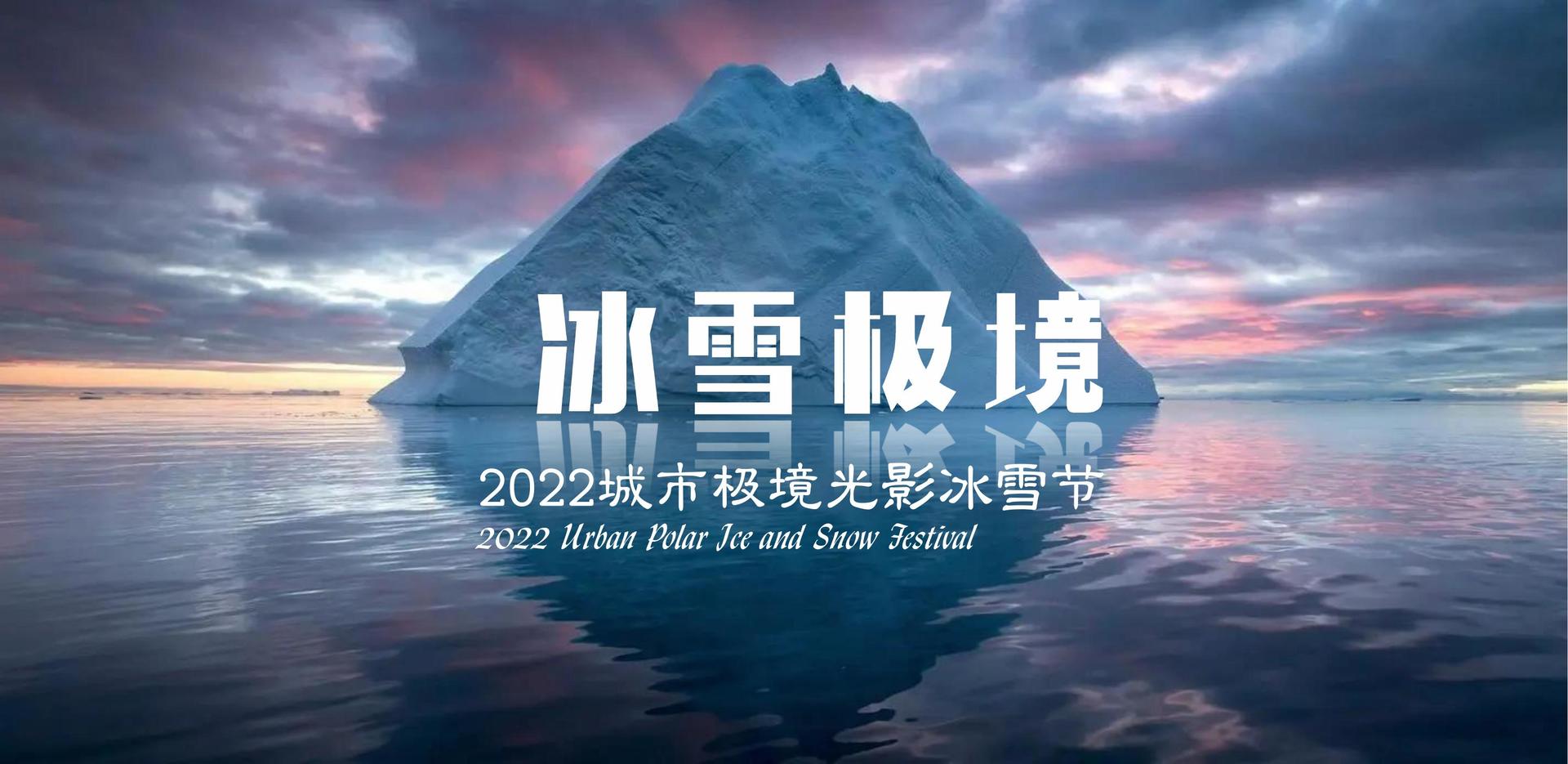 安印传媒文化完成年度重点项目阶段性成果发布